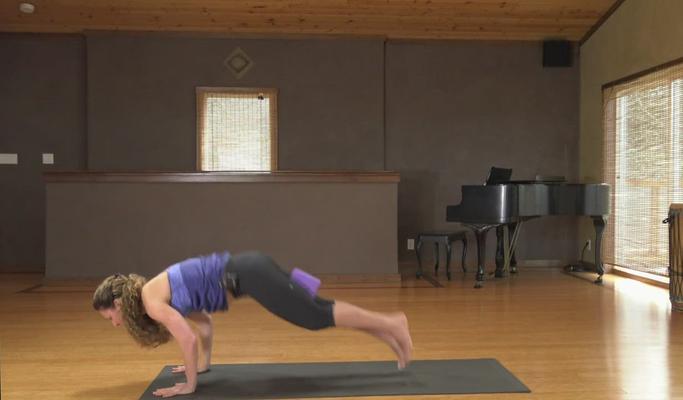 Vinyasa Yoga for Lower Back Care: Tune-Up